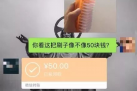 库尔勒工资清欠服务